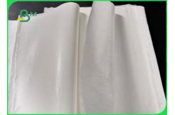 China Food Grade Harmless 18 - 50gsm PE Coated Paper Moisture Proof For Sugar supplier