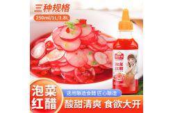 China Healthy Chinese Red Vinegar Condiment Lower Blood Sugar Levels ODM supplier