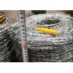 Cheap Price Wholesale Galvanized Barbed Wire With Customizable Specifications