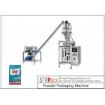Pillow Bag Gusseted Bag Block Bottom Bag Vertical Form Fill Seal Powder Packaging Machine With Auger Filler for sale