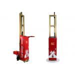 Speed Adjustable Inkjet Wall Printing Machine Low Noise for sale