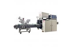 China Fully Automatic Aluminium Foil Rewinding Machine with 25N.m Magnetic Powder Clutch supplier