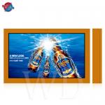 240V 27 32  49 Outdoor LCD Digital Signage Monitor Advertising Display Screen for sale