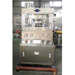 ZPW29 ZPW31 Automatic Pharmaceutical Pill Press With PLC Touch Screen 150000 Pcs/Hour