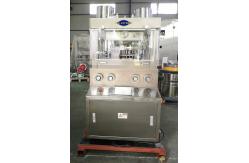 China ZPW29 ZPW31 Automatic Pharmaceutical Pill Press With PLC Touch Screen 150000 Pcs/Hour supplier