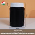 China 1600ML HDPE Bottle Clear Plastic Cylinder With Screw Lid Body Printing Custom Labels HMD1600-105 factory