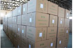 China Pharmaceutical Pill Bottles manufacturer