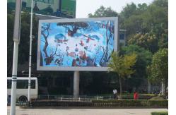 China Customized P8 Large Led Display Screen Outdoor Video Screen With Advertising supplier
