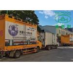 Repair Trenchless Equipment Rental Services UV Cure System CCTV for sale