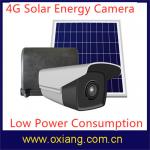 MTK6739 Android 7.0 4G Wifi Security Camera 12W For Electric Power Pylon for sale