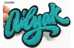China Fluorescent Yellow Chenille Patches Embroidery Letter For Garment Bag Shoes supplier