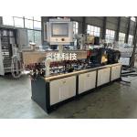 Rustproof Plastic Extrusion Machine High Productivity Plastic Recycling Extruder for sale