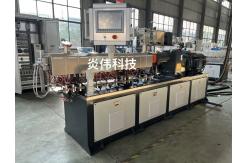 China Rustproof Plastic Extrusion Machine High Productivity Plastic Recycling Extruder supplier
