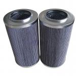 CU630A10N MP-Filtri 10 Micron Hydraulic Filter Element For Hydraulic Pump Glassfiber Folding Microporous Filter for sale