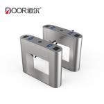 Electronic Security Tripod Turnstile Gate With Access Control System For Train Station for sale