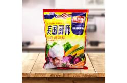 China Yellow Chicken Bouillon Msg Essence powder 1kg for Cooking Dish supplier