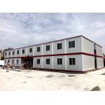 Prefabricated Flat Pack Container Steel Structure Modular Container Q235 Q355 for sale