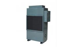 China AI Dual Cruise Intelligent Drying Dehumidifier 7600W For 20L/H Drying supplier