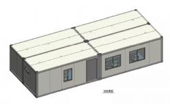 China Modular Foldable Container House Prefabricated Building Solution supplier