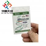 Calis 50 Capsules Medication Bottle Tags Labels Pharmacy Label Printing for sale