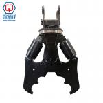 HNC 10/30/50 Hydraulic Demolition Shears for 1.5-7T Excavators for sale