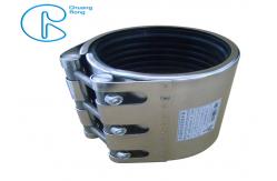 China Single-Section Multi-Function Pipe Coupling MF Series For Connect Pipes supplier