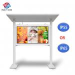 Lightfast Rainproof IP55 Outdoor LCD Digital Signage Media Player Android Win 10 for sale