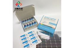 China Hologram Printing Peptide 3ml Bottle Labels and boxes For Muscle Growth supplier