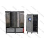 Stainless Steel TiN Gold Coating Machine, High Hardness TiN Gold Coating Equipment, TiN Abrasion Film Coatings for sale