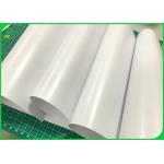 50G Paper Craft + 15G PE Coated FDA Sugar Packaging Paper With Stick Resistant