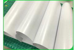 China 50G Paper Craft + 15G PE Coated FDA Sugar Packaging Paper With Stick Resistant supplier