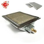 Refractory Catalytic Heater Plate Ceramic For NG LPG Infrared Gas Burner Heater for sale