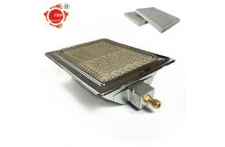 China LPG Natural Gas Infrared Burner For Gas Doner Kebab Shawarma Machine supplier