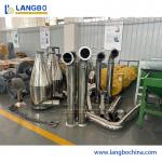 Pulverizer Machine Cost For PP PE PVC Material