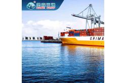 China Cross Border Ecommerce Logistics Services From China Shenzhen Guangzhou supplier