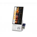 Self Service Pos Kiosk Built In PC With Printer QR Code Scanner for sale