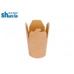 Flexo Printing PE Coated Paper Donner Box For Takeaway Packaging for sale