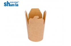 China Flexo Printing PE Coated Paper Donner Box For Takeaway Packaging supplier
