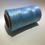 Best Quality Low Density Fire Resistant Halogen Free PP Filling Yarn for sale
