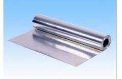 China X Ray Lead Sheet 2Mm For Medical Shielding , X Ray Scanner Housings supplier