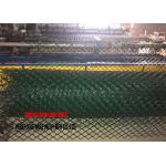 Extruded Chain Link Fence Privacy Screen / Slats PVC Coated For Border Fencing for sale