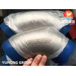 A403 WP347H-S 90 LR ELBOW STAINLESS STEEL BUTT WELD FITTING B16.9 for sale