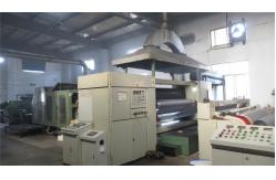 China Woven Fusing Interlining manufacturer