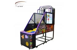 China 55'' LCD Screen Street Arcade Basketball Game Machine For Amusement Park supplier