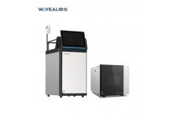China IC Ion Chromatography Instrument System for Anion Cation Analysis supplier