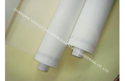 China Hard Wear Screen Printing Mesh , PET Monofilament Polyester Silk Screen Fabric Mesh supplier