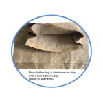 Hot Melt Adhesive Pinch Bottom Paper Bags Open Mouth Multiwall Kraft Paper Bags Sacks for sale