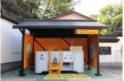 China Fully Automatic Food Waste Recycling Composting Feed Machine 300kg Per Day supplier