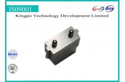 China DIN VDE 0620-1-19a | Plug and Socket Gauge supplier
