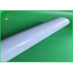 200g Coated Highlight Photo Paper  Roll , Waterproof Printing Photo Paper for sale